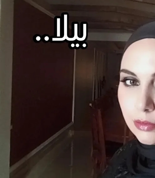 الكاتبة رباب الناجي
